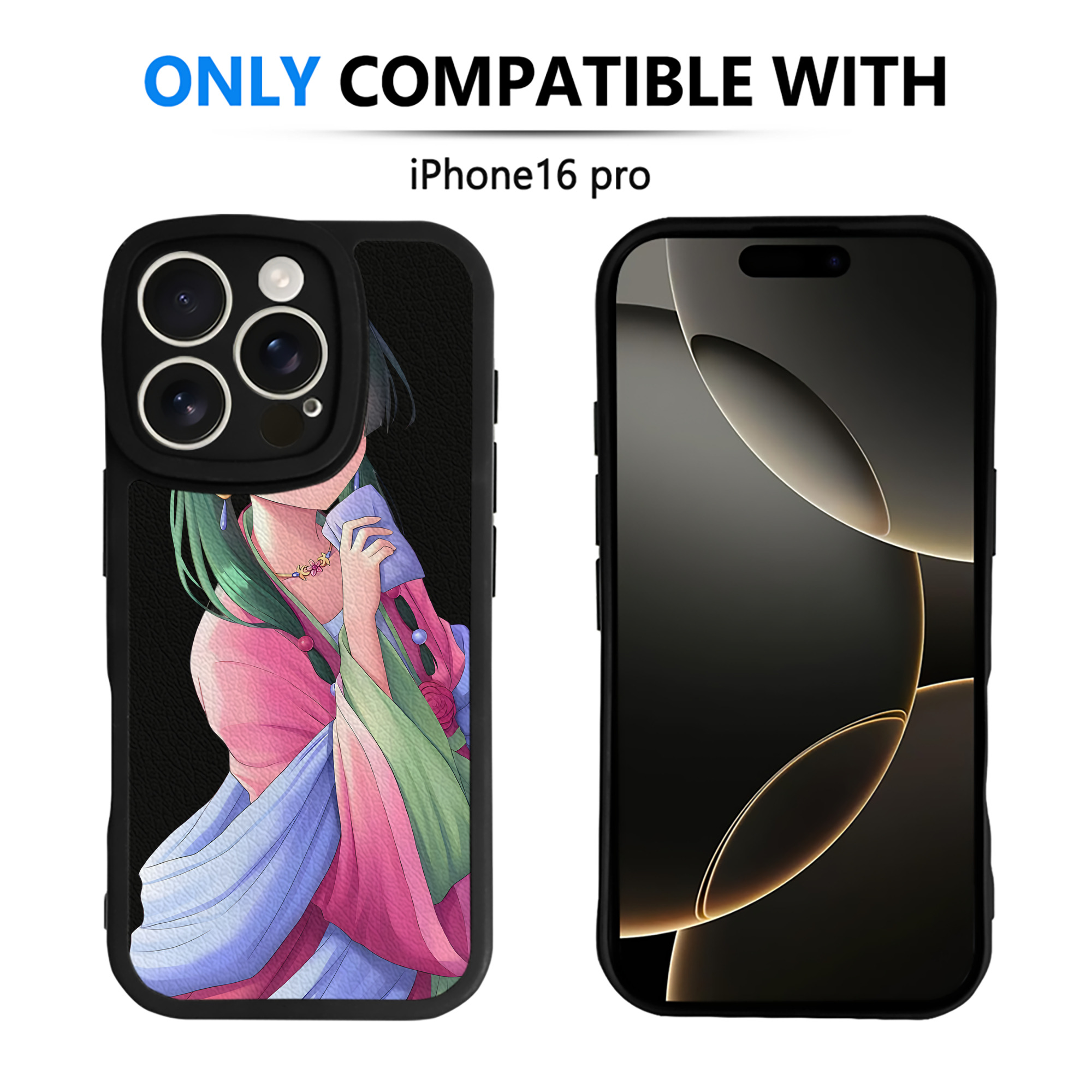 （画像用） 薬屋のひとりごと The Apothecary Diaries 【iPhone 16シリーズ対応】シリコンスマホケース（レザー調） 材質：シリコン
